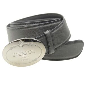 Prada Women's Belt with Silver Buckle and Gray Strap